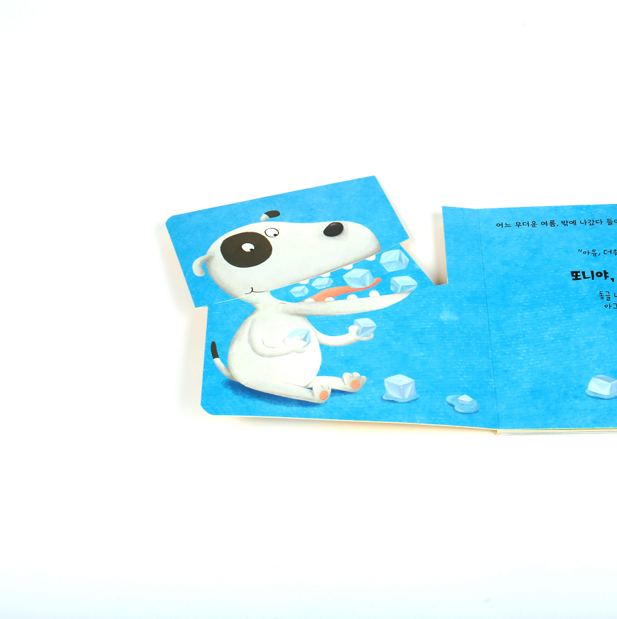 Custom Children Interactive Book Busy Story Book Animal Stories Elegant Durable Non-Toxic