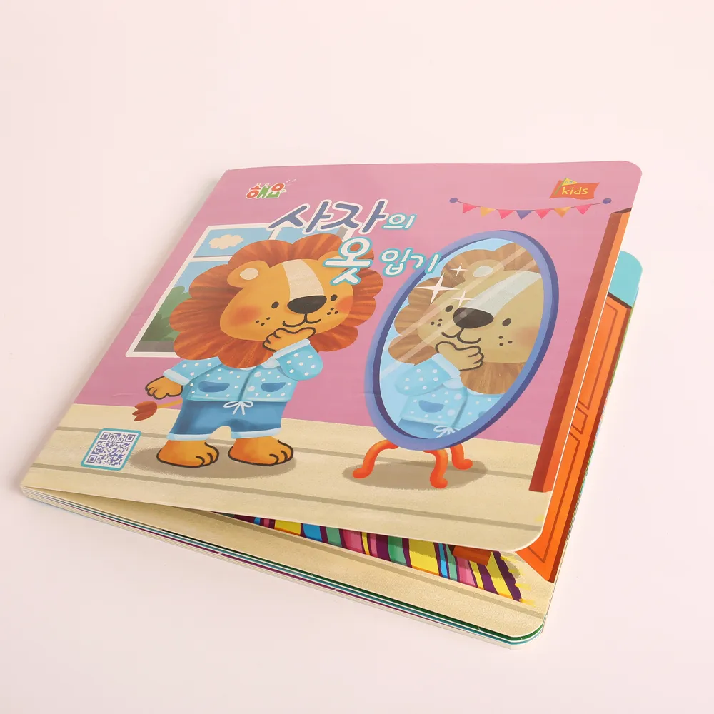 Dress-Up Books